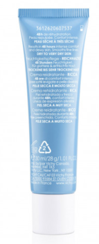 Насичений крем для глибокого зволоження Vichy Aqualia Thermal, 30 мл - Pampik - 2