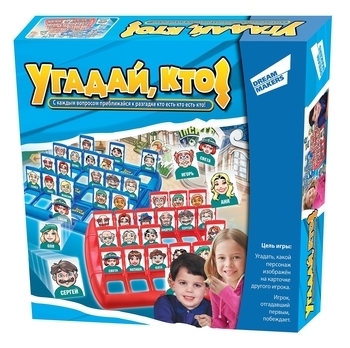 Настольная игра Dream Makers Угадай кто (707-10) - Pampik