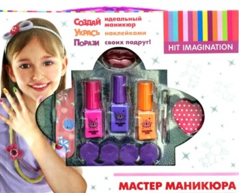 

Набор косметики Dream Makers Мастер маникюра (88006