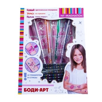 Набор Dream Makers Боди-Арт (J-003) - Pampik