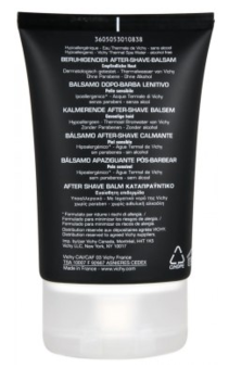 Бальзам после бритья Vichy Homme Sensi Baume, для чувствительной кожи, 75 мл - Pampik - 2