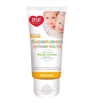Зубна паста Splat Baby Захист від бактерій і карієсу Ваніль, 40 мл - Pampik - 2
