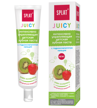 Дитяча зубна паста Splat Junior Juicy захист від бактерій і карієсу Ківі-полуниця, 35 мл - Pampik