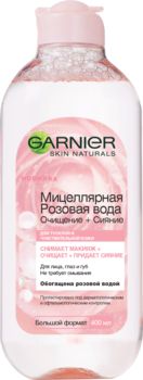 Мицелярная вода Garnier Роза, 400 мл - Pampik