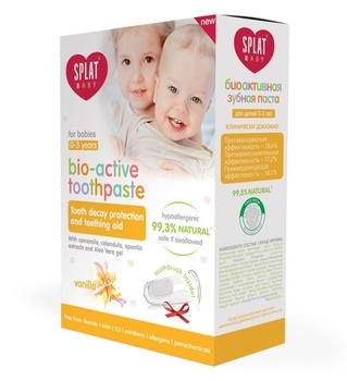 Зубна паста Splat Baby Захист від бактерій і карієсу Ваніль, 40 мл - Pampik - 3