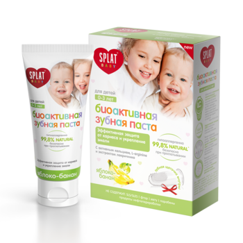 Зубна паста Splat Baby Захист від бактерій і карієсу Яблуко-Банан, 40 мл - Pampik