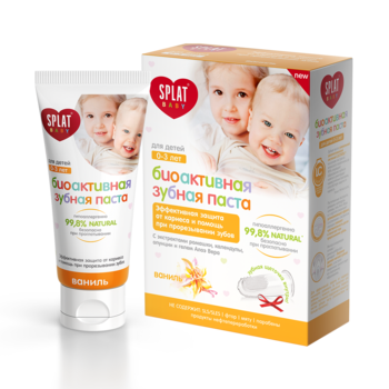 Зубна паста Splat Baby Захист від бактерій і карієсу Ваніль, 40 мл - Pampik