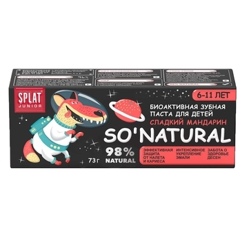 Дитяча зубна паста Splat Junior So 'Natural Захист від бактерій і карієсу Солодкий мандарин, 73 г - Pampik - 4