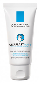 Бар'єрний відновлювальний крем La Roche-Posay Cicaplast Mains, для пошкодженої шкіри рук, 50 мл - Pampik
