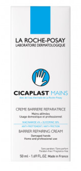 Бар'єрний відновлювальний крем La Roche-Posay Cicaplast Mains, для пошкодженої шкіри рук, 50 мл - Pampik - 2