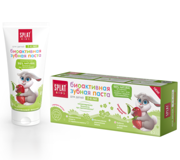 Натуральна антибактеріальна дитяча зубна паста Splat Kids Суниця-Вишня від 2 до 6 років, 50 мл - Pampik - 2