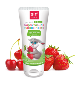 Натуральна антибактеріальна дитяча зубна паста Splat Kids Суниця-Вишня від 2 до 6 років, 50 мл - Pampik - 3