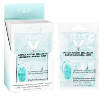 Зволожуюча мінеральна маска Vichy, 2 шт. х 6 мл - Pampik