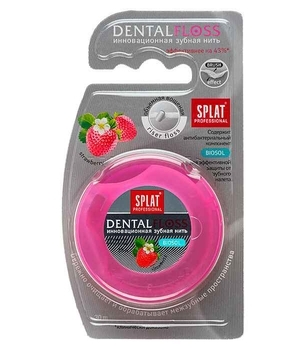 Антибактеріальна об'ємна зубна нитка Splat DentalFloss, з ароматом полуниці, 30 м - Pampik