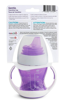 Чашка-непроливайка Munchkin Gentle Transition, 118 мл, фіолетовий (17129.04) - Pampik - 5