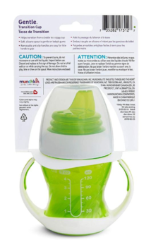 Чашка-непроливайка Munchkin Gentle Transition, 118 мл, салатовий (17129.03) - Pampik - 5
