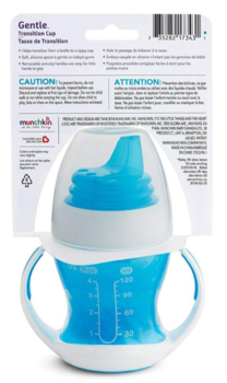 Чашка-непроливайка Munchkin Gentle Transition, 118 мл, блакитний (17129.01) - Pampik - 5