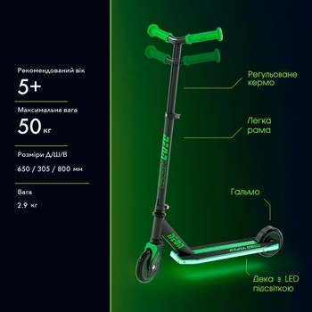 Самокат Neon Viper, салатовий (N100829) - Pampik - 10