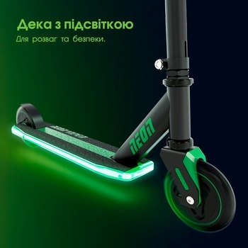 Самокат Neon Viper, салатовий (N100829) - Pampik - 9