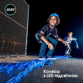 Скейтборд Neon Cruzer, синій (N100790) - Pampik - 7