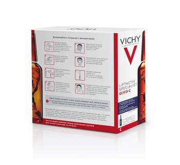 Нічний концентрат з ефектом пілінгу в ампулах Vichy LiftActiv Specialist Glyco-C, 30 шт. х 2 мл - Pampik - 2