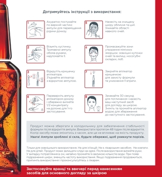 Антивіковий концентрат в ампулах Vichy LiftActiv Specialist Peptide-C, 10 шт. х 1,8 мл - Pampik - 2