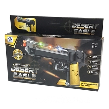 Игрушечное оружие Maya Toys Пистолет (H832) - Pampik - 2