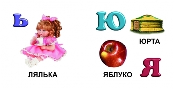 Карамелька. Абетка - Лілія Гуменна (9789669352255) - Pampik - 4