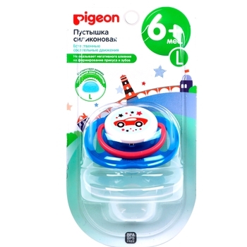 Пустышка Pigeon Машинка, размер L, темно-синий (26987) - Pampik