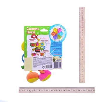 Игрушка-подвеска Mommy Love Слоник Ноки (SDS0\M) - Pampik - 3