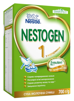 Суха молочна суміш Nestogen Prebio 1, 700 г - Pampik