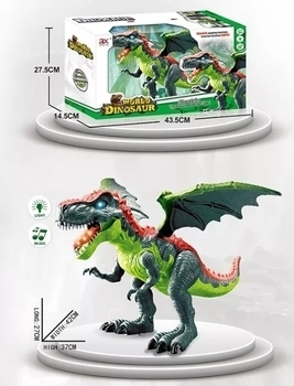 Інтерактивна іграшка Maya Toys Динозавр (844А) - Pampik - 2