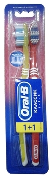 Зубная щетка Oral-B 3-Effect Classic, средняя, желтый с красным, 2 шт. - Pampik