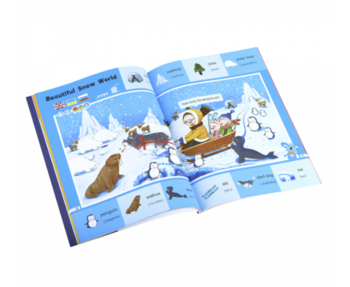 Стартовий навчальний набір Smart Koala 200 перших слів (SKS001BW) - Pampik - 3