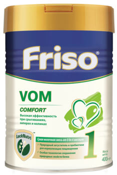 Суха молочна суміш Friso Vom Comfort, 400 г - Pampik