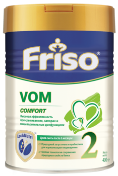Молочна суміш Friso Vom 2 Comfort, 400 г - Pampik