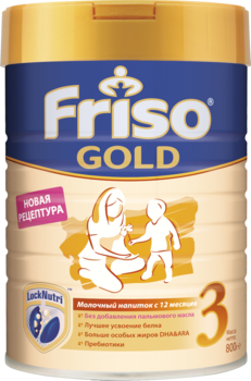 Молочна суміш Friso Gold 3, 800 г - Pampik
