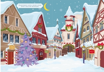 Книжка з наліпками. Феї та принцеси (F00022903) - Pampik - 3