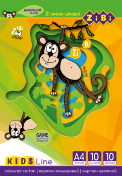 Набор цветного картона ZiBi, А4, 10 листов, 10 цветов (ZB.1950) - Pampik