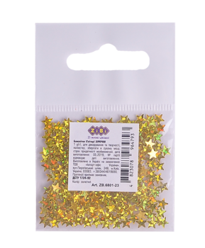 Глиттер Блестки ZiBi, звездочки, золотой, 1 г (ZB.6801-23) - Pampik