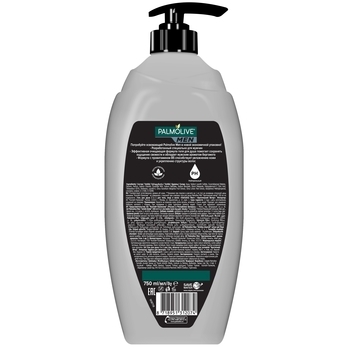Гель для душа 3 в 1 Palmolive Men Экстремально освежающий Арктический ветер, 750 мл - Pampik - 2