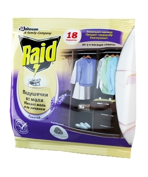 Подушечки от моли Raid Лаванда, 18 шт. - Pampik