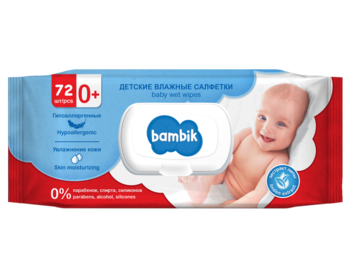 Подарок. Детские влажные салфетки Bambik с липой, 72 шт. - Pampik