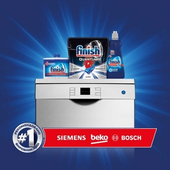 Таблетки для посудомийних машин Finish Quantum Ultimate, 40 шт. - Pampik - 2