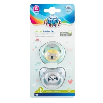 Силиконовая анатомическая пустышка Canpol Babies Exotic Animals, серый, 0-6 мес., 2 шт. (23/920_grey) - Pampik