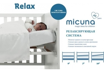Дитяче ліжко Micuna Alexa Relax White-Silver, білий з сріблястим (ALEXA RELAX) - Pampik - 6