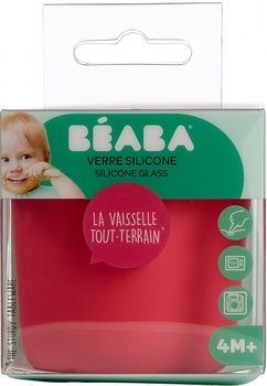 Стаканчик Beaba Babycook, 180 мл, рожевий (913435) - Pampik - 4