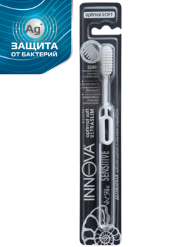 Антибактеріальна зубна щітка для чутливих зубів Splat Innova з іонами срібла, м'яка, білий - Pampik