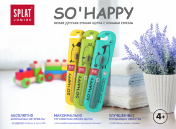 Інноваційна антибактеріальна зубна щітка Splat Junior для дітей від 4 років, м'яка, бірюзовий - Pampik - 5