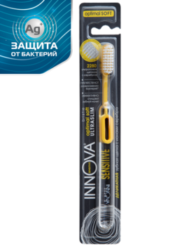 Антибактеріальна зубна щітка для чутливих зубів Splat Innova з іонами срібла, м'яка, жовтий - Pampik
